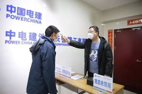 永遠沖鋒在前，我們的抗疫答卷.jpg